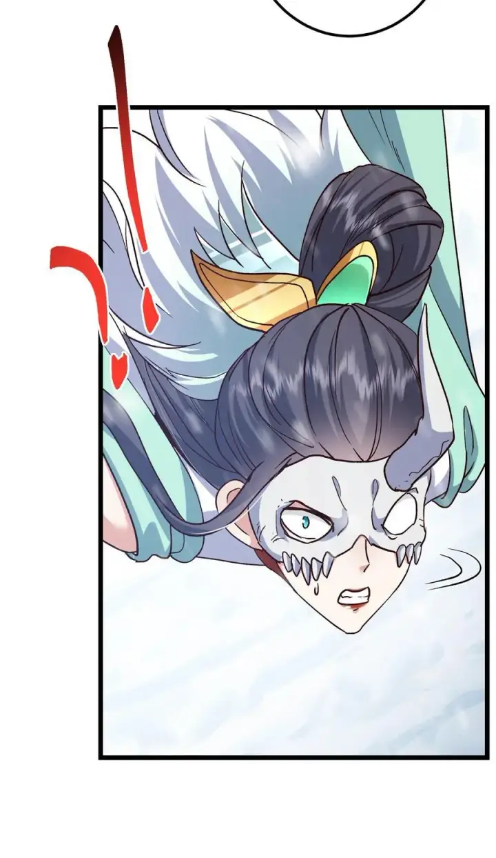 漫画《掌门低调点》421 诛杀在前黄雀在后第44张图