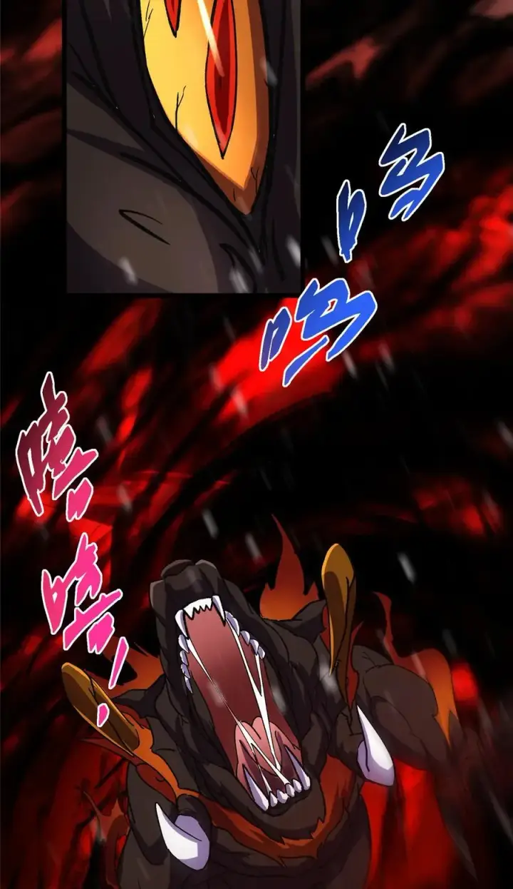 漫画《掌门低调点》421 诛杀在前黄雀在后第60张图