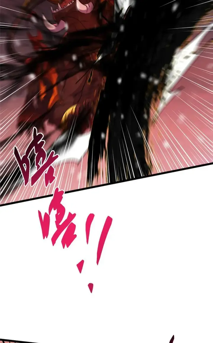 漫画《掌门低调点》421 诛杀在前黄雀在后第68张图