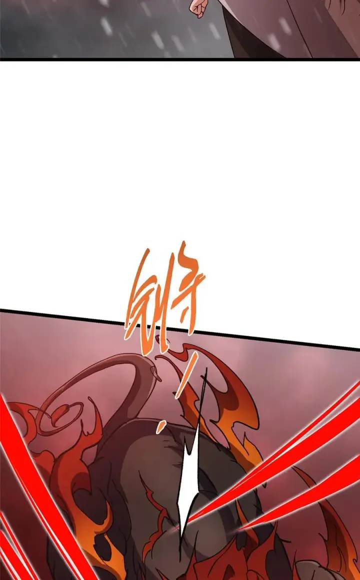 漫画《掌门低调点》421 诛杀在前黄雀在后第77张图