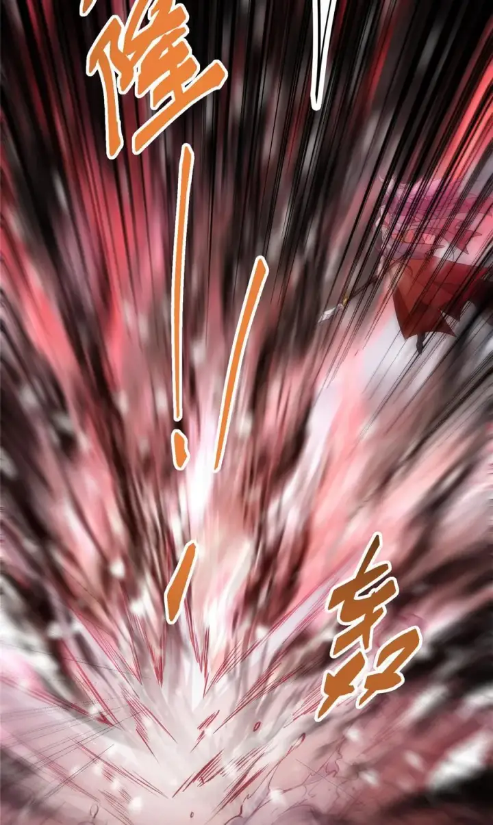 漫画《掌门低调点》421 诛杀在前黄雀在后第8张图