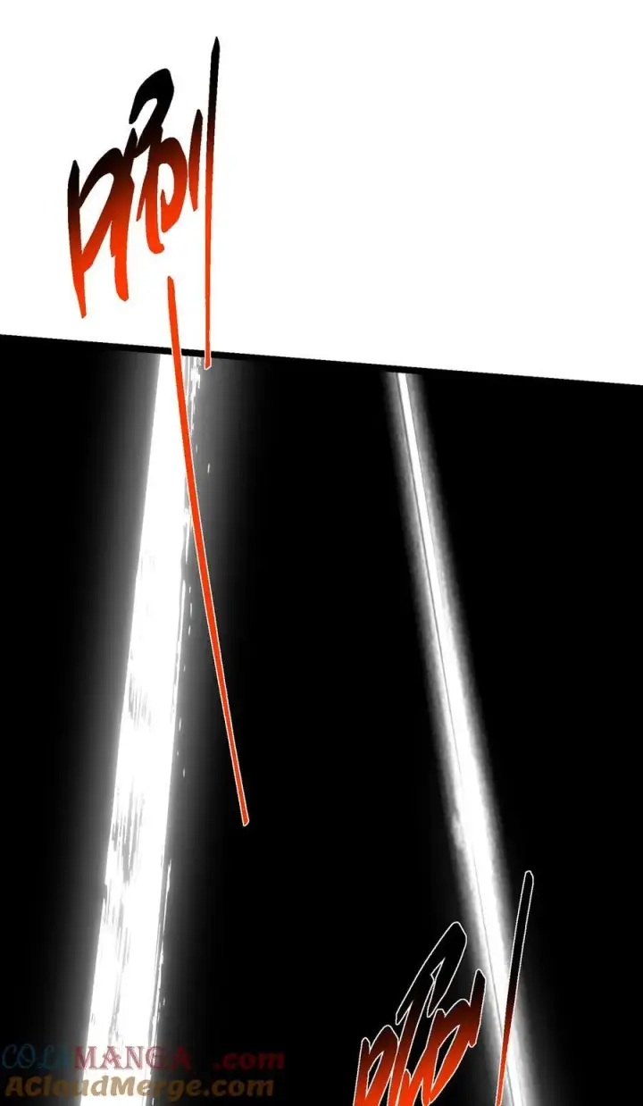 漫画《掌门低调点》422 侦测功能全新升级第40张图