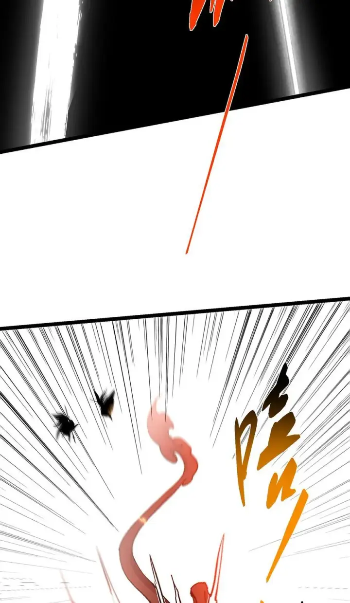 漫画《掌门低调点》422 侦测功能全新升级第41张图
