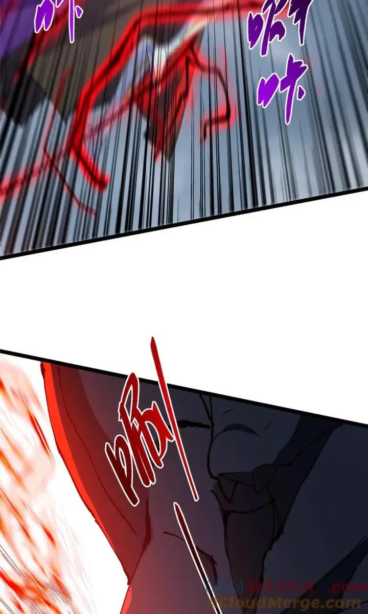 漫画《掌门低调点》423 不如放手一搏！第19张图