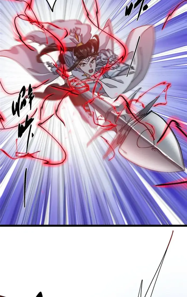 漫画《掌门低调点》423 不如放手一搏！第29张图