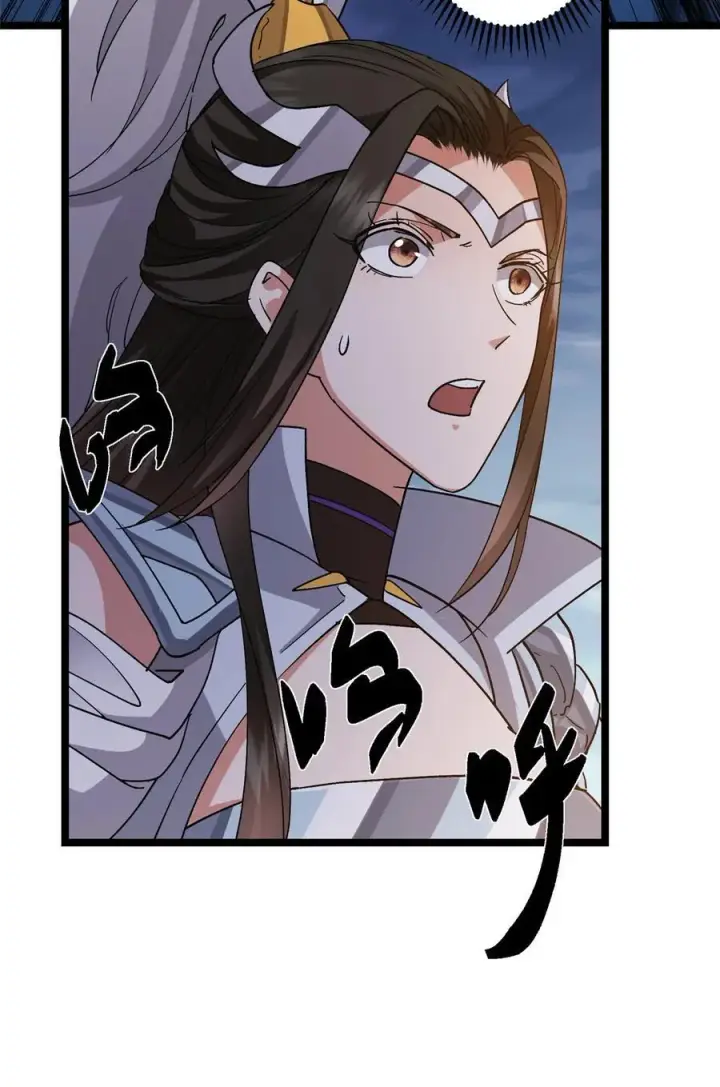 漫画《掌门低调点》423 不如放手一搏！第48张图