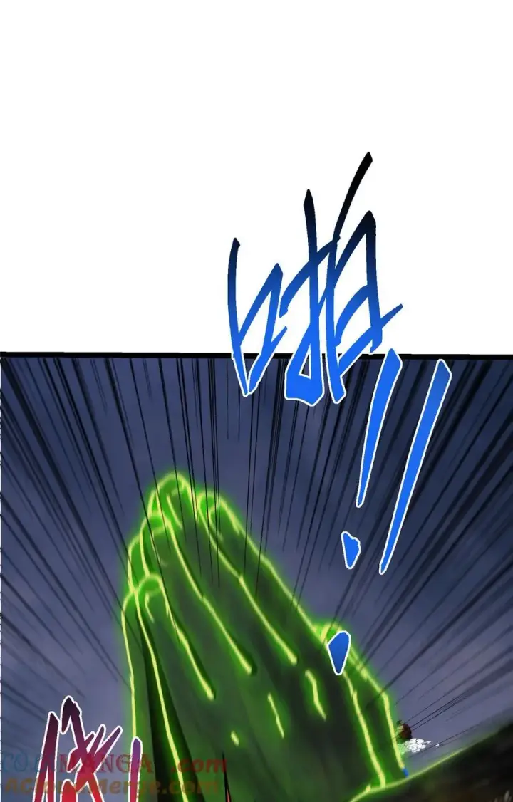 漫画《掌门低调点》423 不如放手一搏！第7张图