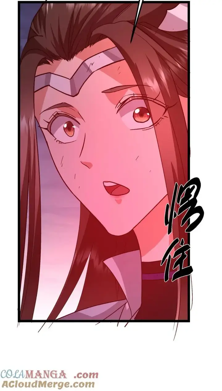 漫画《掌门低调点》423 不如放手一搏！第79张图