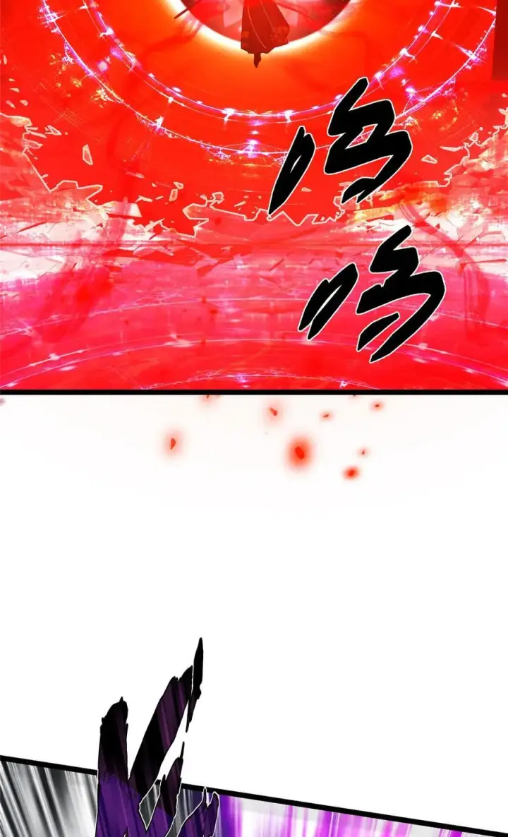 漫画《掌门低调点》423 不如放手一搏！第83张图