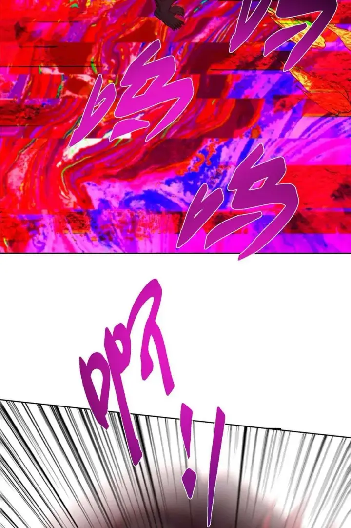 漫画《掌门低调点》424 两个世界的一面第21张图