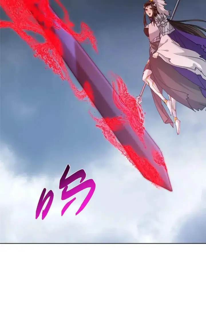 漫画《掌门低调点》424 两个世界的一面第24张图