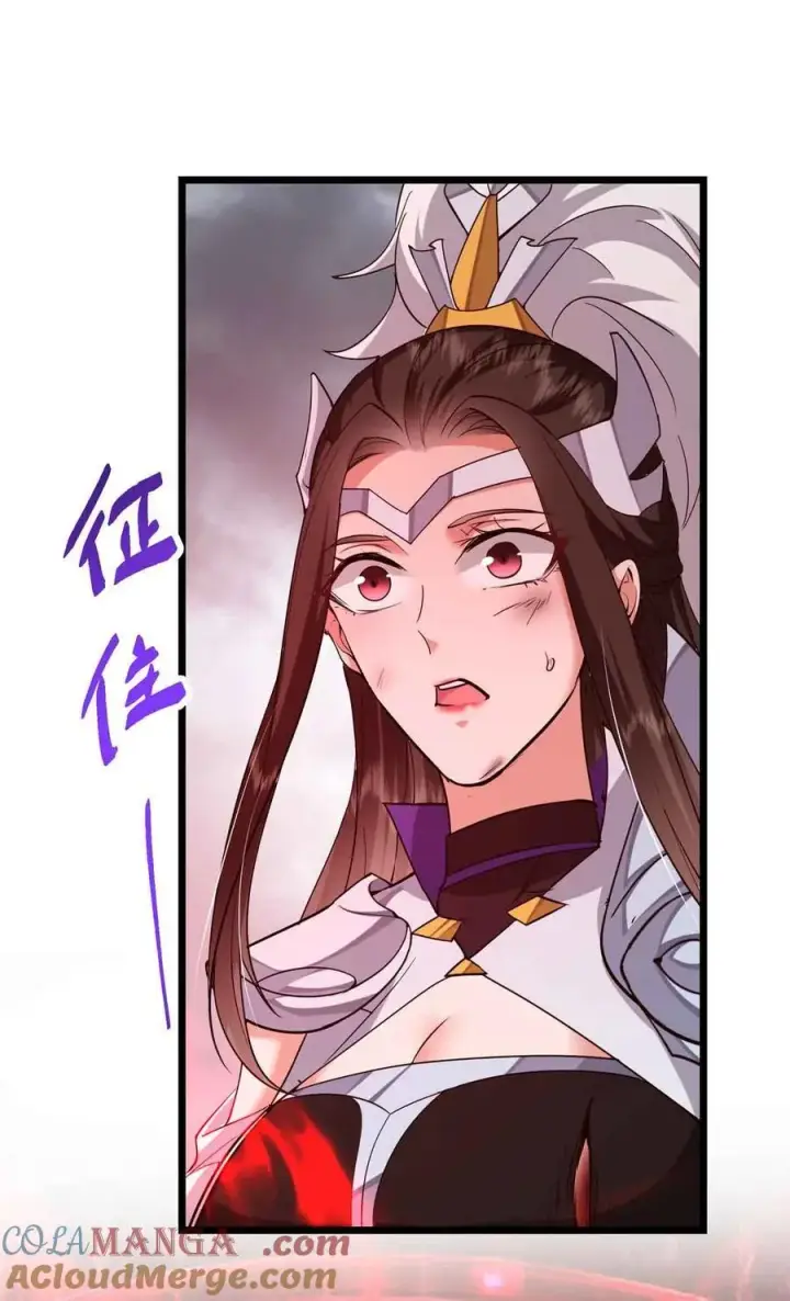 漫画《掌门低调点》424 两个世界的一面第25张图