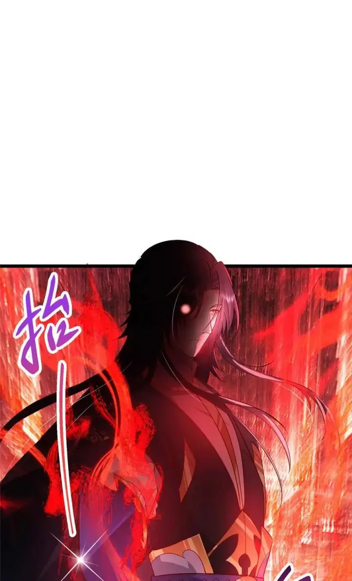 漫画《掌门低调点》424 两个世界的一面第29张图
