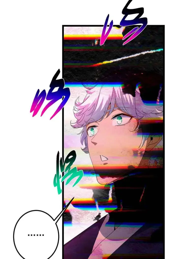 漫画《掌门低调点》424 两个世界的一面第65张图