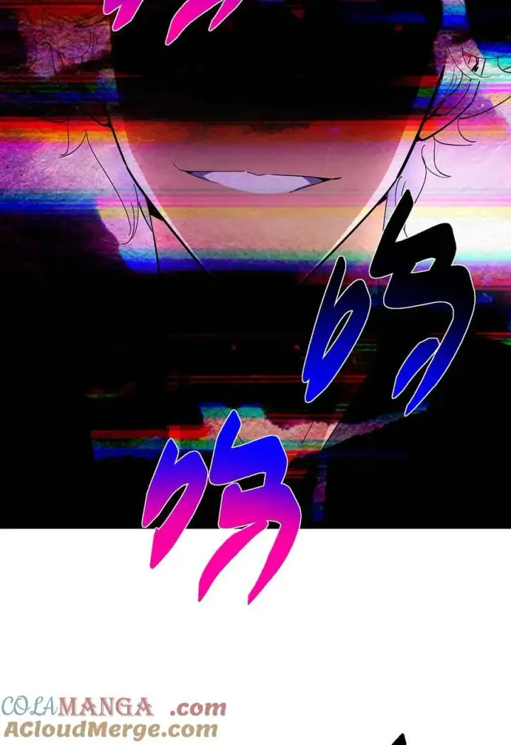漫画《掌门低调点》424 两个世界的一面第67张图