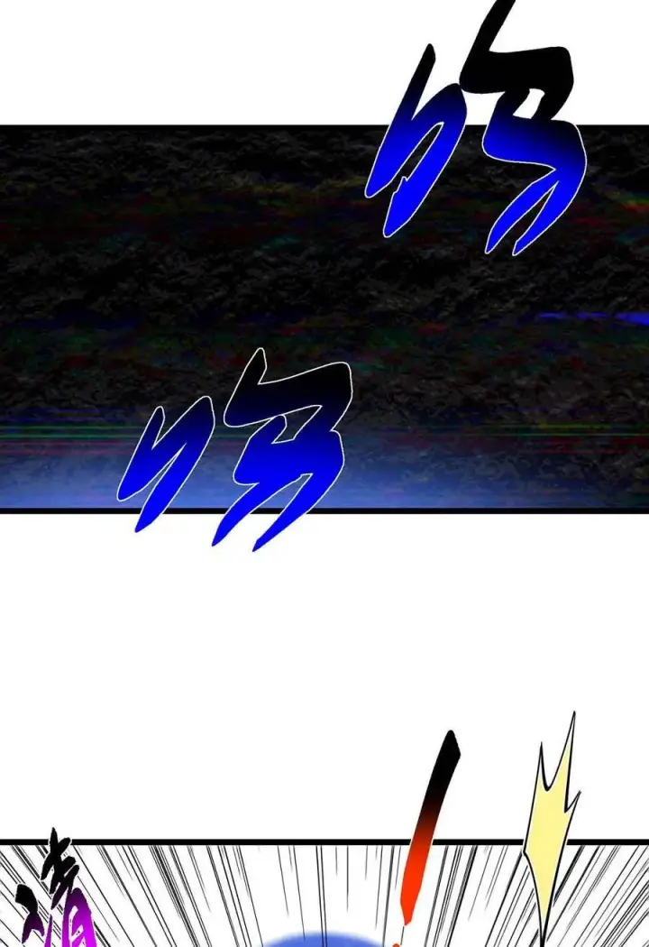 漫画《掌门低调点》424 两个世界的一面第68张图