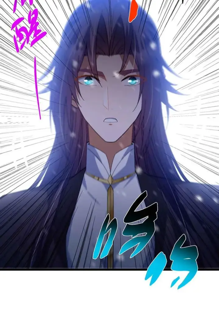 漫画《掌门低调点》424 两个世界的一面第69张图