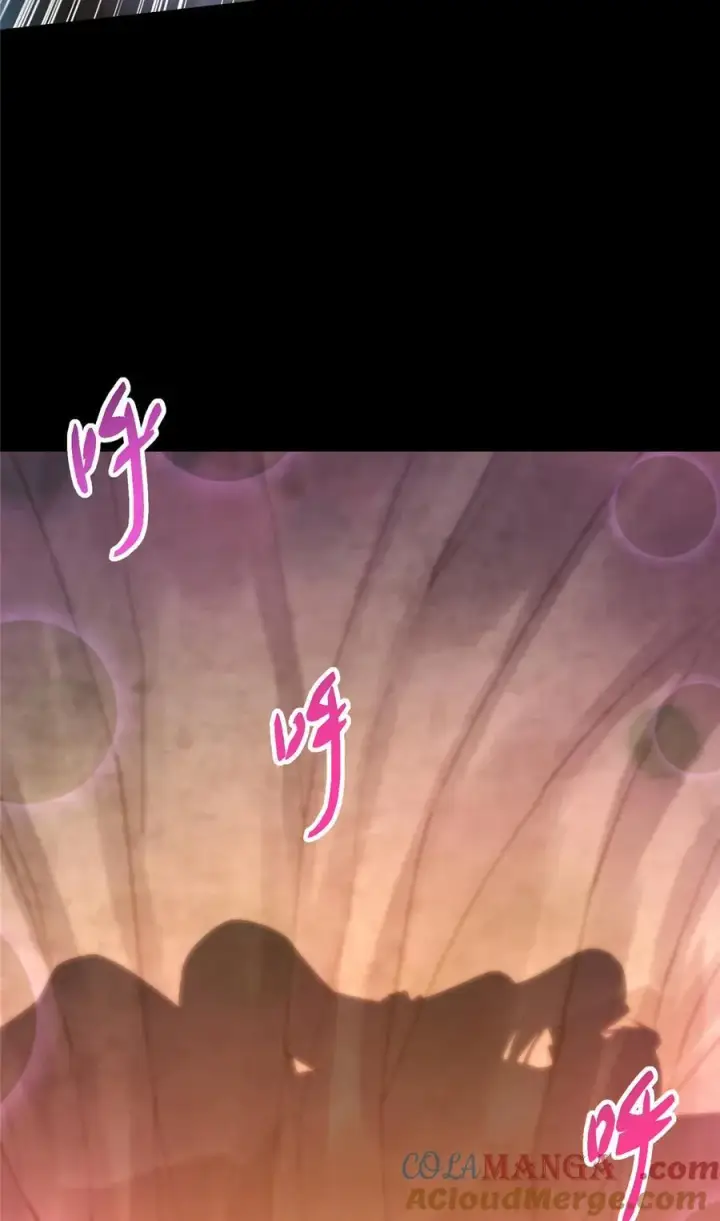 漫画《掌门低调点》425 师父的滋味真不错第19张图