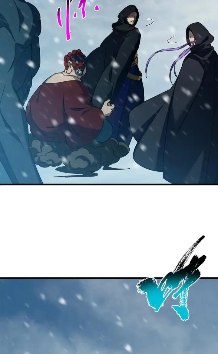 漫画《掌门低调点》425 师父的滋味真不错第72张图