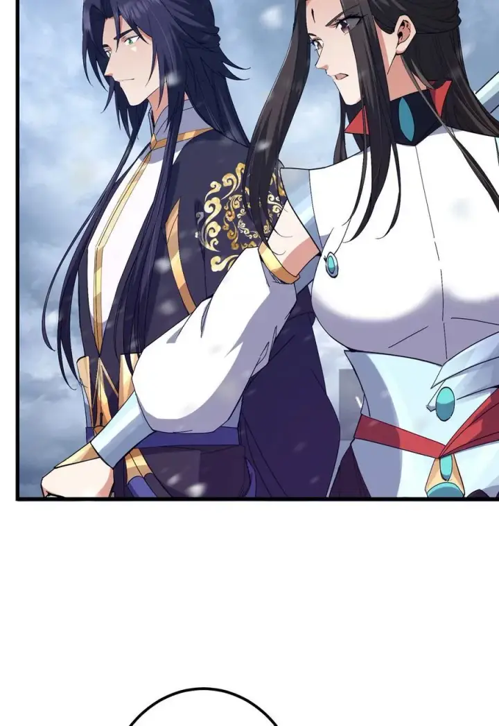 漫画《掌门低调点》426 这波是第四天灾！第21张图