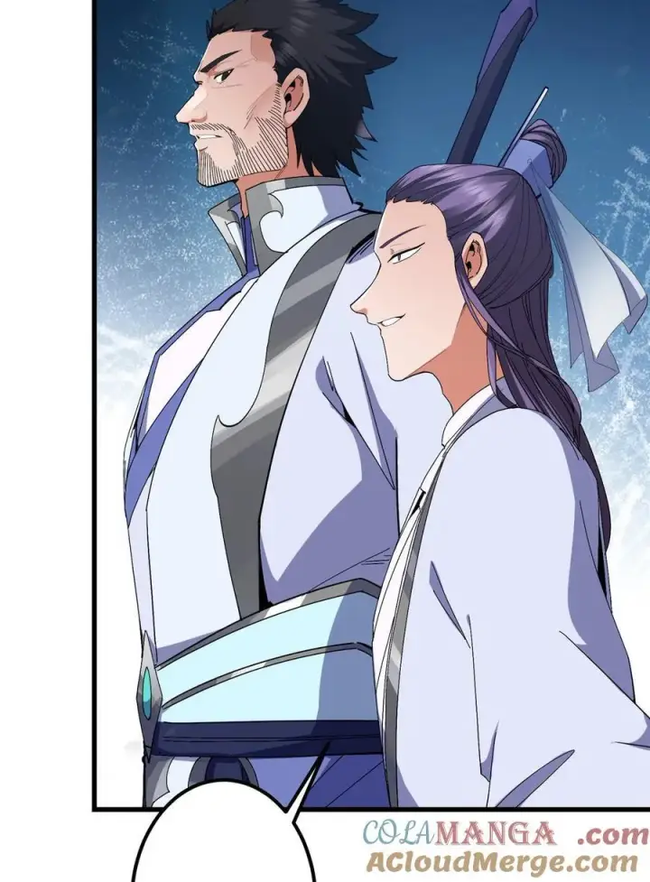 漫画《掌门低调点》426 这波是第四天灾！第37张图