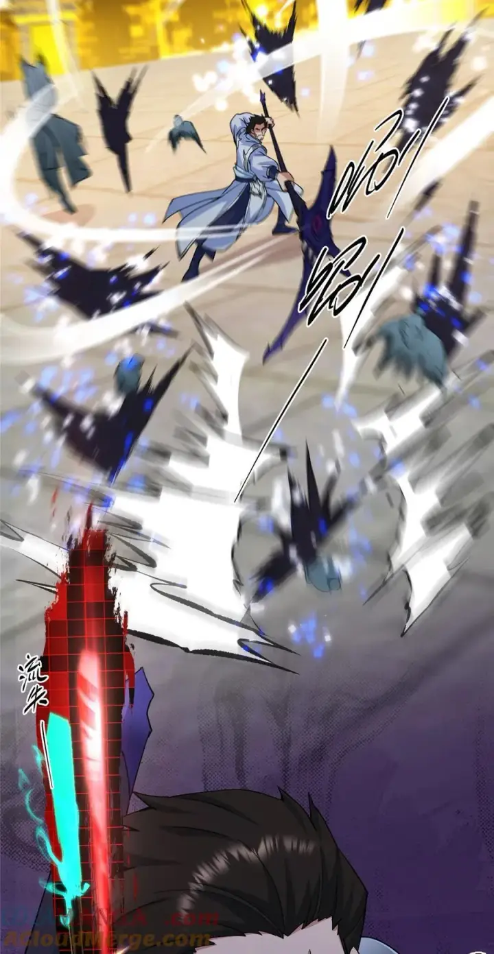 漫画《掌门低调点》426 这波是第四天灾！第91张图