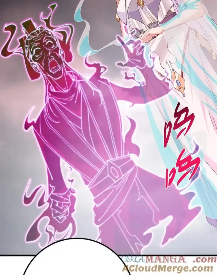 漫画《掌门低调点》428 抢人头专业户！第16张图