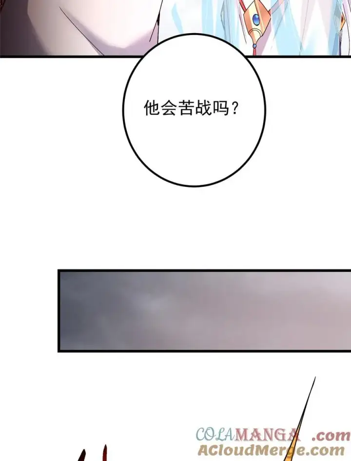 漫画《掌门低调点》428 抢人头专业户！第22张图