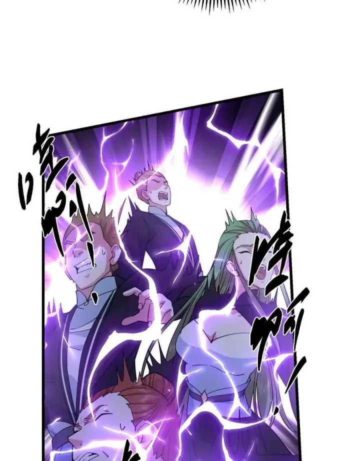 漫画《掌门低调点》428 抢人头专业户！第42张图
