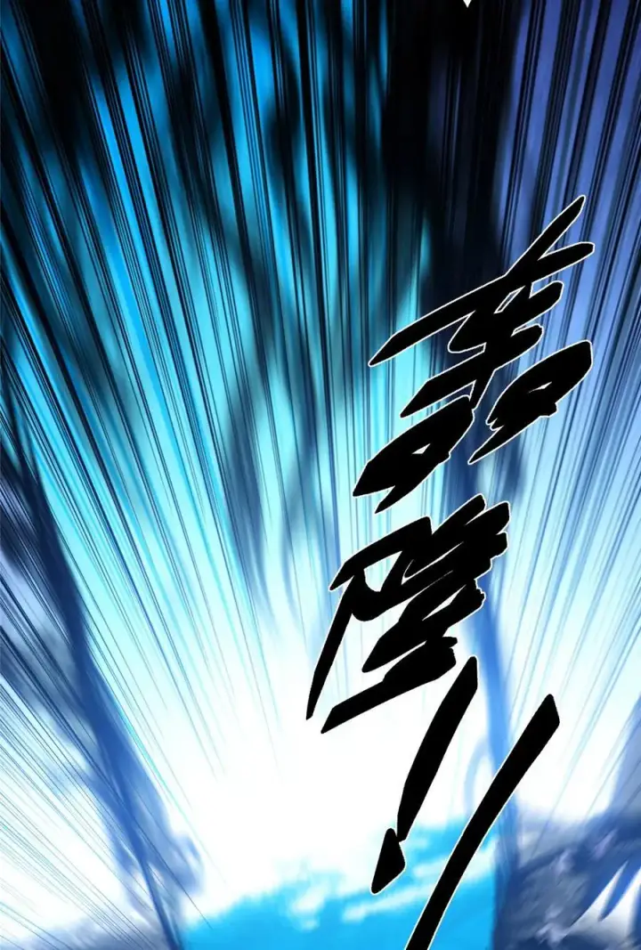 漫画《掌门低调点》428 抢人头专业户！第60张图