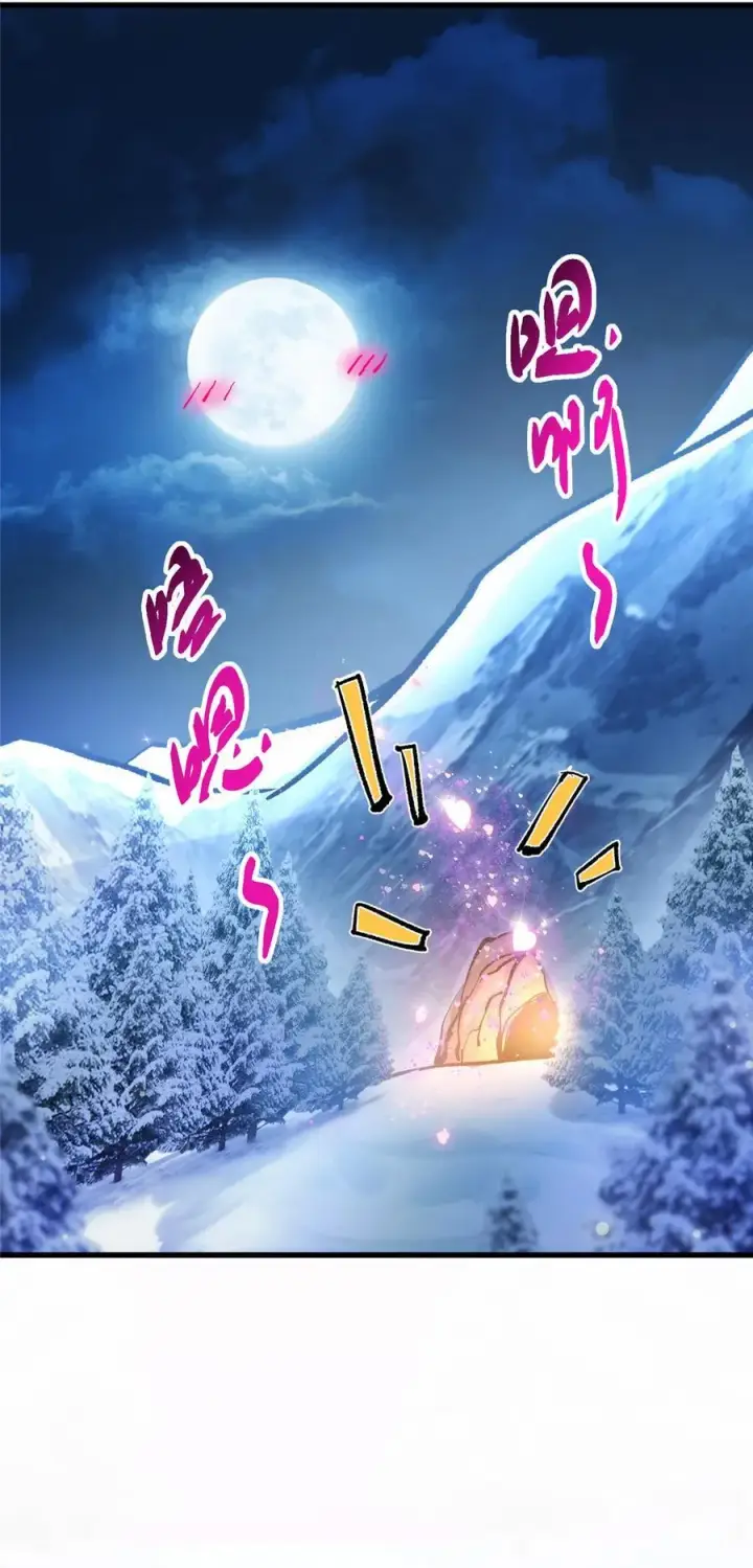 漫画《掌门低调点》429 七境之后记得找我第38张图