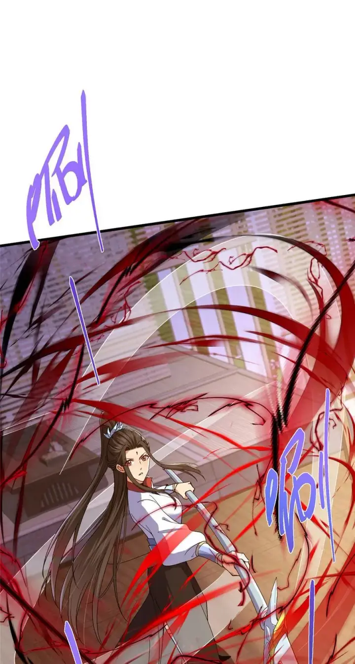 漫画《掌门低调点》430 这收获分配时刻第35张图