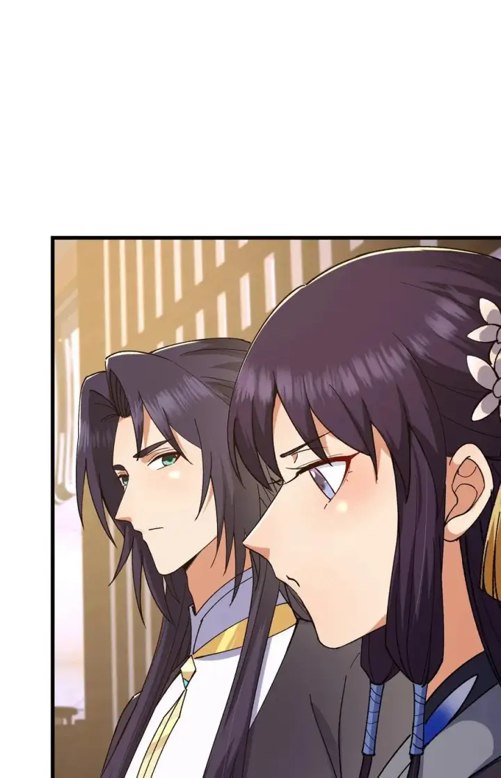 漫画《掌门低调点》430 这收获分配时刻第44张图