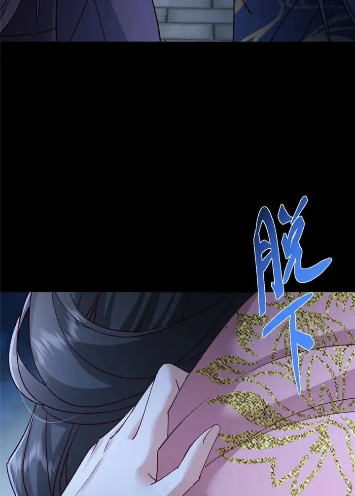 漫画《掌门低调点》431 你永远是我墨门弟子第12张图