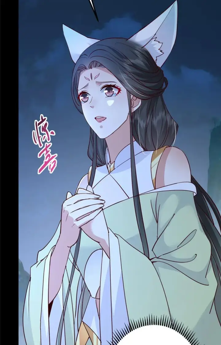 漫画《掌门低调点》431 你永远是我墨门弟子第24张图