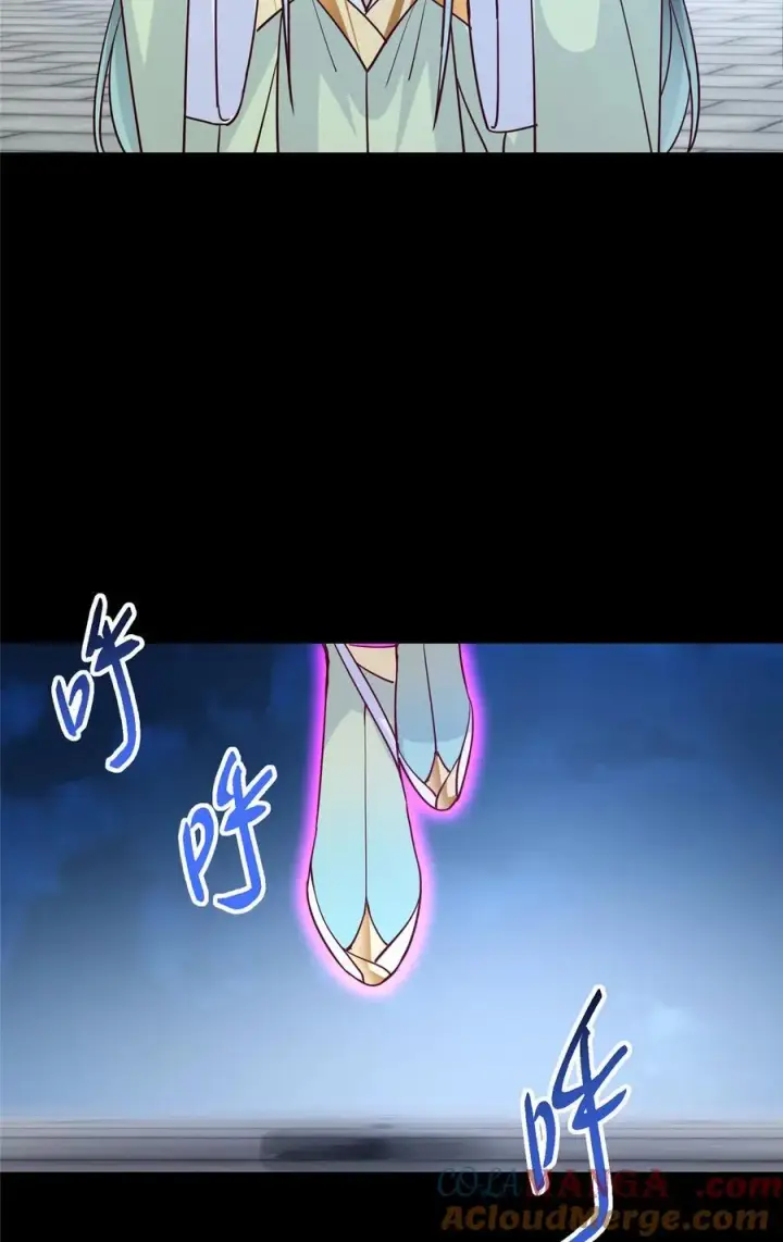 漫画《掌门低调点》431 你永远是我墨门弟子第28张图