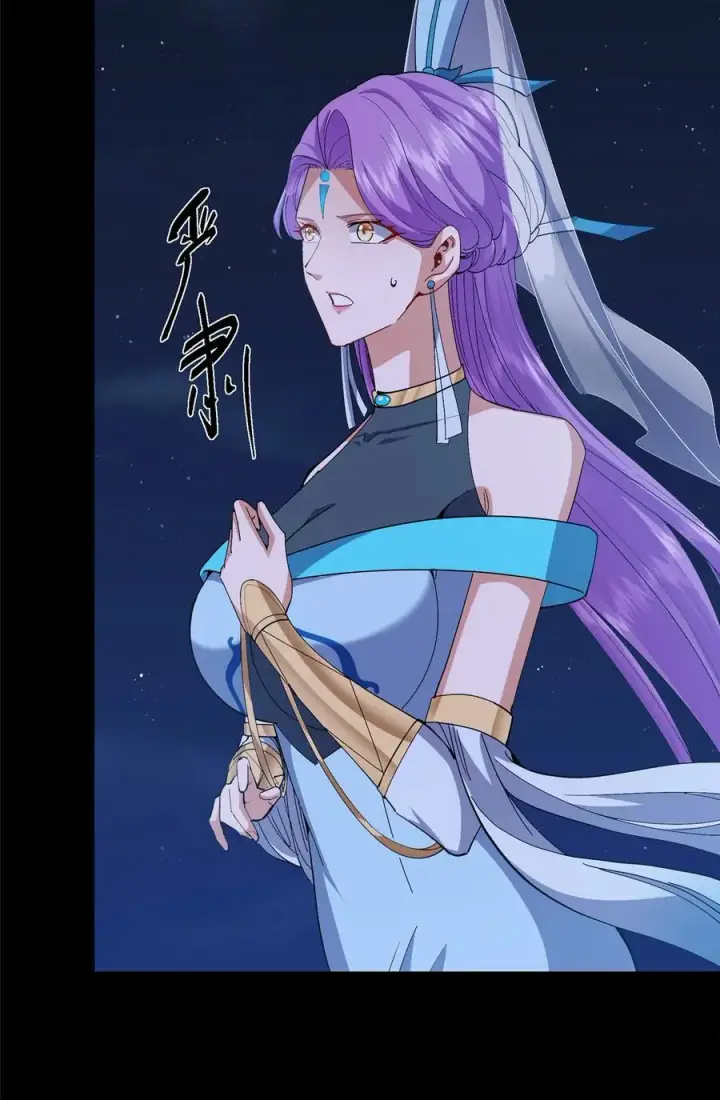 漫画《掌门低调点》431 你永远是我墨门弟子第59张图