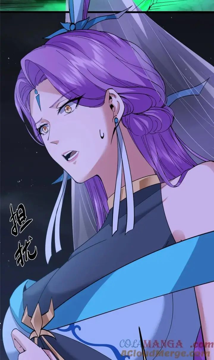 漫画《掌门低调点》431 你永远是我墨门弟子第64张图