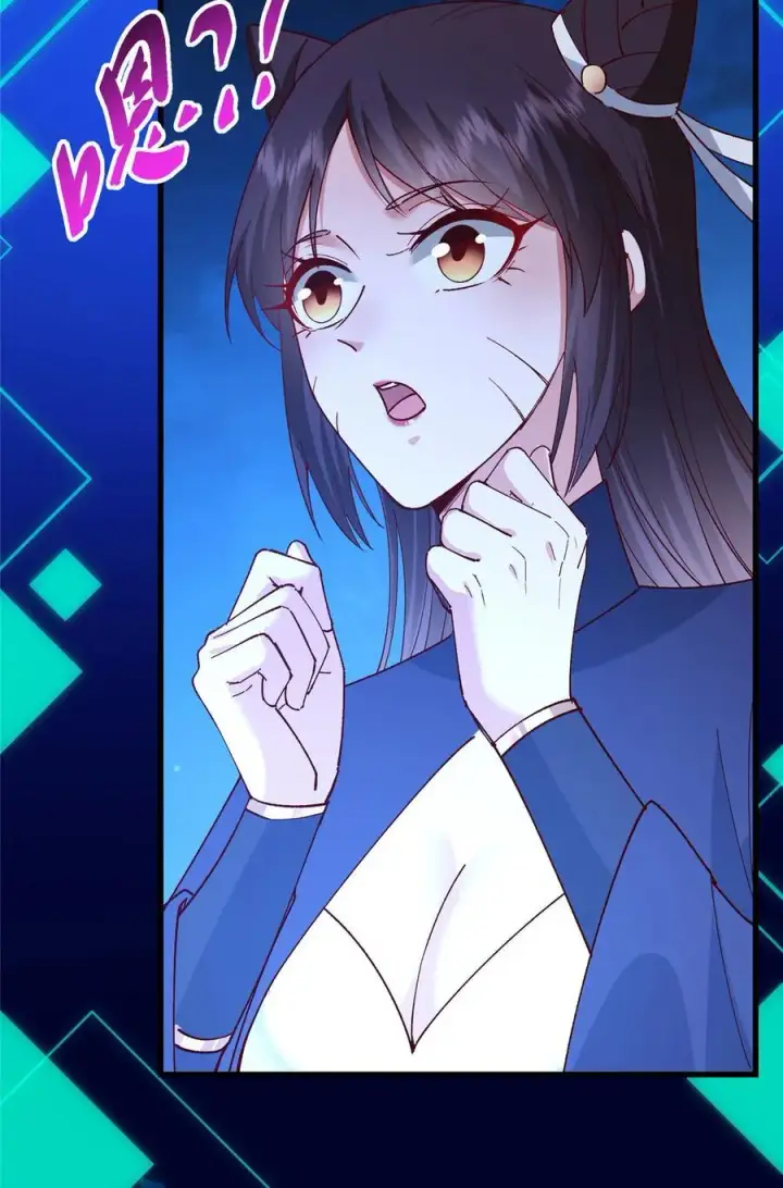 漫画《掌门低调点》432 路掌门的御人之术第39张图