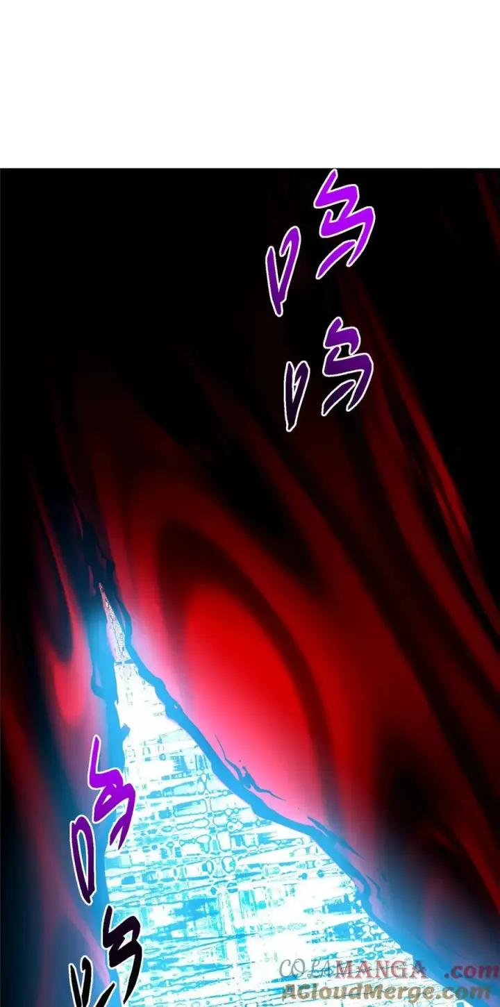 漫画《掌门低调点》433 名震天玄的实力！第4张图