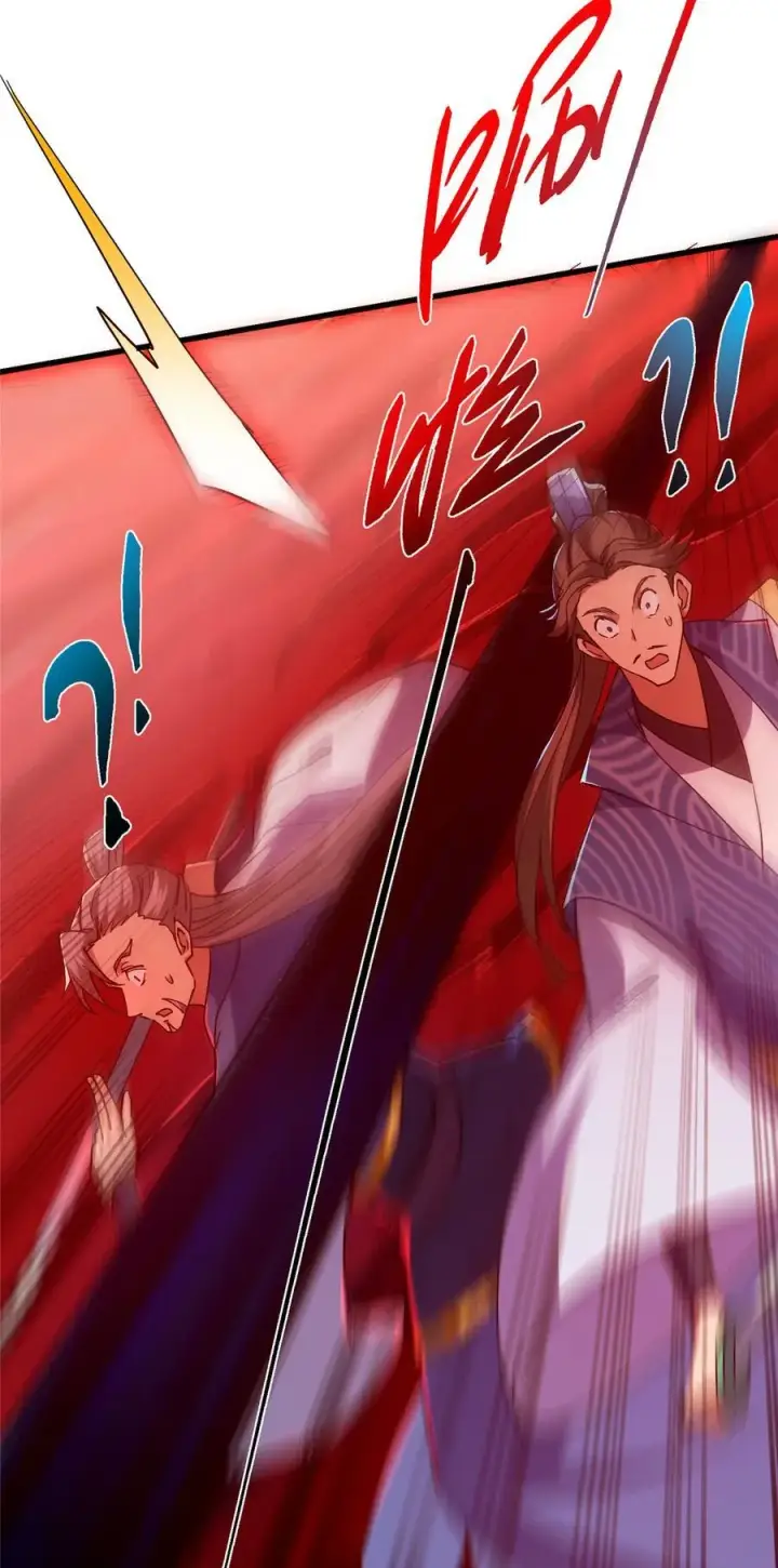 漫画《掌门低调点》433 名震天玄的实力！第50张图
