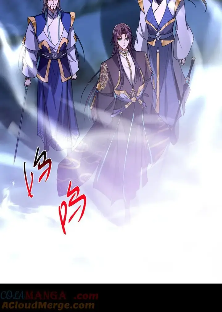 漫画《掌门低调点》434 超窝囊式渡雷劫第28张图