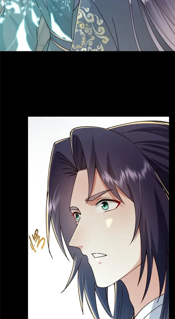 漫画《掌门低调点》435 日思夜想的梦第26张图