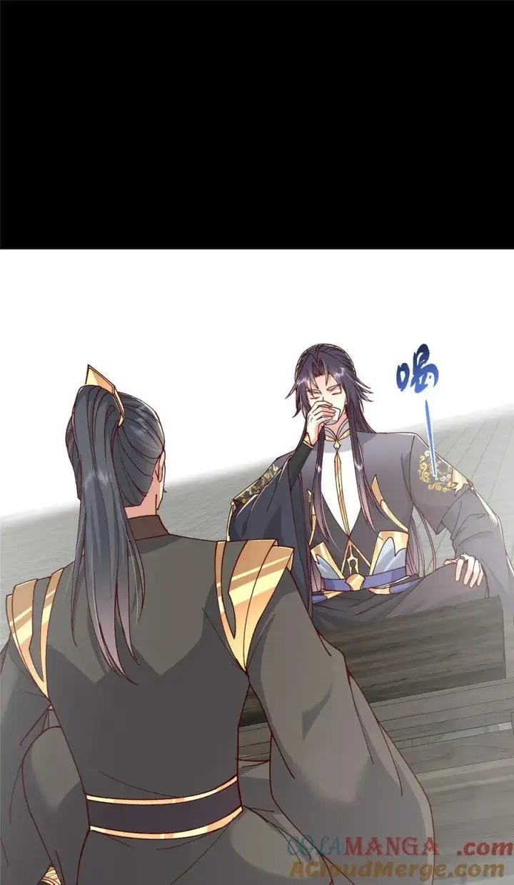 漫画《掌门低调点》435 日思夜想的梦第4张图
