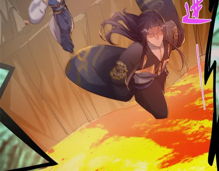 漫画《掌门低调点》436 端坐于无尽之中！第10张图
