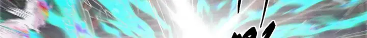漫画《掌门低调点》436 端坐于无尽之中！第133张图