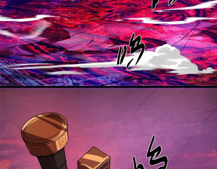 漫画《掌门低调点》436 端坐于无尽之中！第152张图