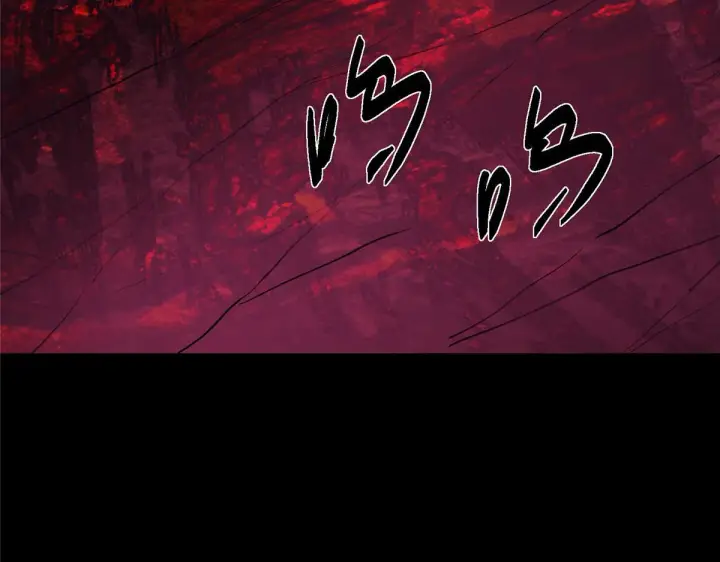 漫画《掌门低调点》436 端坐于无尽之中！第156张图