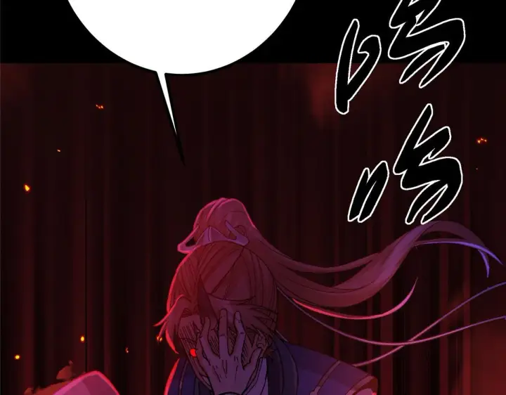 漫画《掌门低调点》436 端坐于无尽之中！第176张图