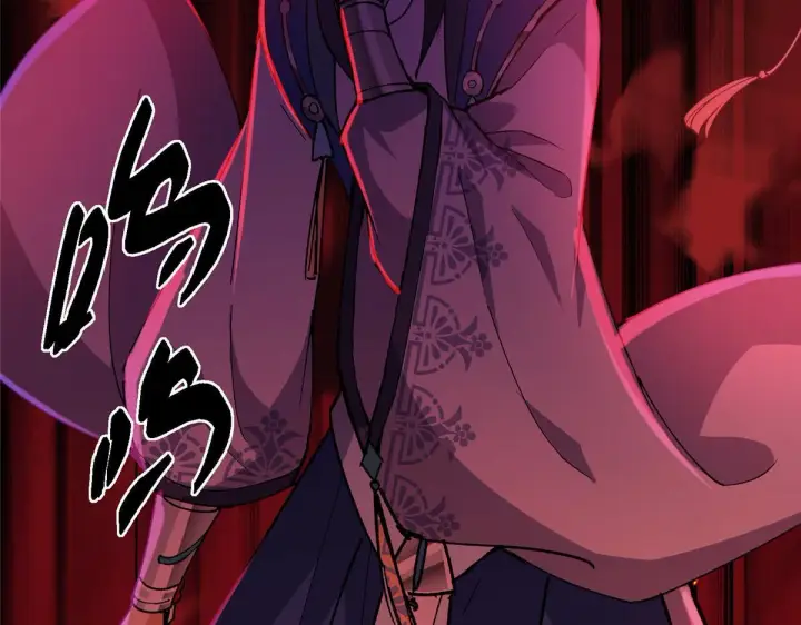 漫画《掌门低调点》436 端坐于无尽之中！第177张图